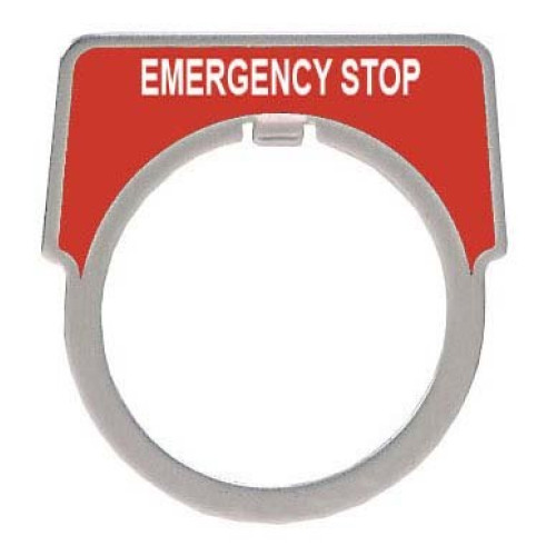 МАРКИР. ПЛАСТИНА E.STOP