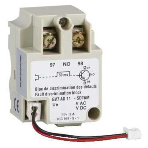 FAULT DISCR 24-48V AC/DC