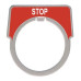 МАРКИР. ПЛАСТИНА STOP