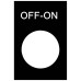 МАРКИРОВКА OFF-ON