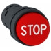 КНОПКА 22ММ КРАСН ВЫСТ ТОЛК С МАРК STOP