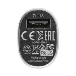 Внешняя АКБ смартфона,серебряная,3000mAh