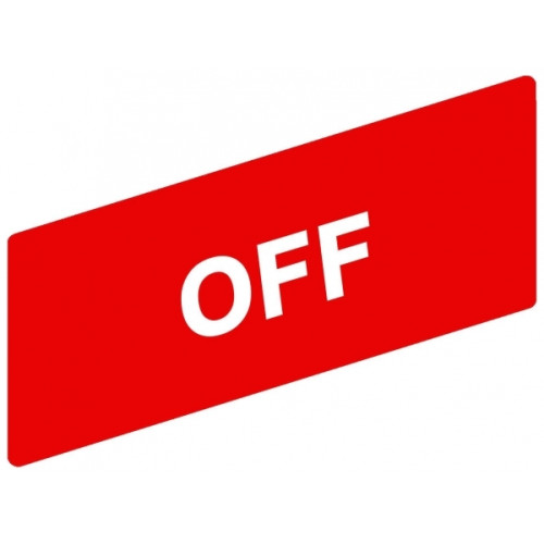 МАРКИРОВКА OFF