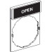 ЭТИКЕТКА OPEN
