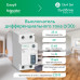 City9 Set ВДТ 25А 2P 10мА Тип-A 230В