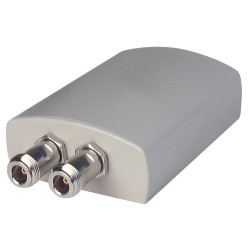 Антенна двухпозиционная (2.4GHz)