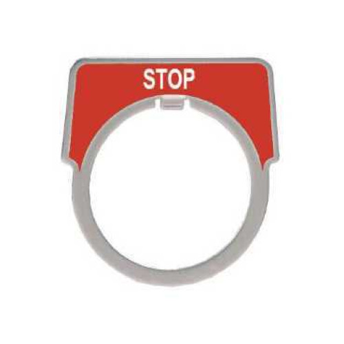 МАРКИР. ПЛАСТИНА STOP