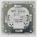 W59 ИК ДАТЧИК ДВИЖЕНИЯ ECO 350ВТ, в сборе, МАТОВЫЙ ХРОМ