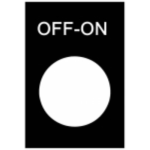 МАРКИРОВКА OFF-ON