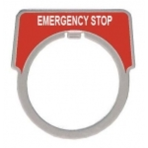 МАРКИР. ПЛАСТИНА E.STOP