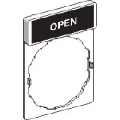ЭТИКЕТКА OPEN