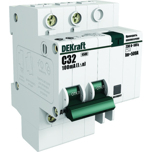 Выключатель автоматический дифференциального тока 2п C 40А 100мА тип AC 4.5кА ДИФ-101 DeKraft